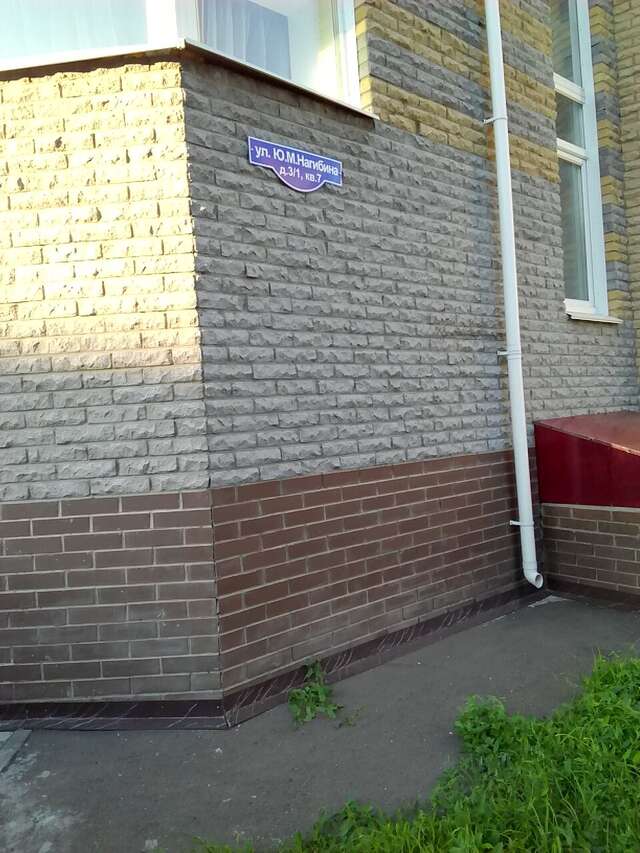 Гостиница А-сьют Омск-30