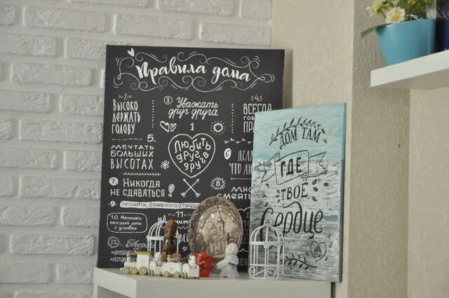 Гостиница А-сьют Омск-169