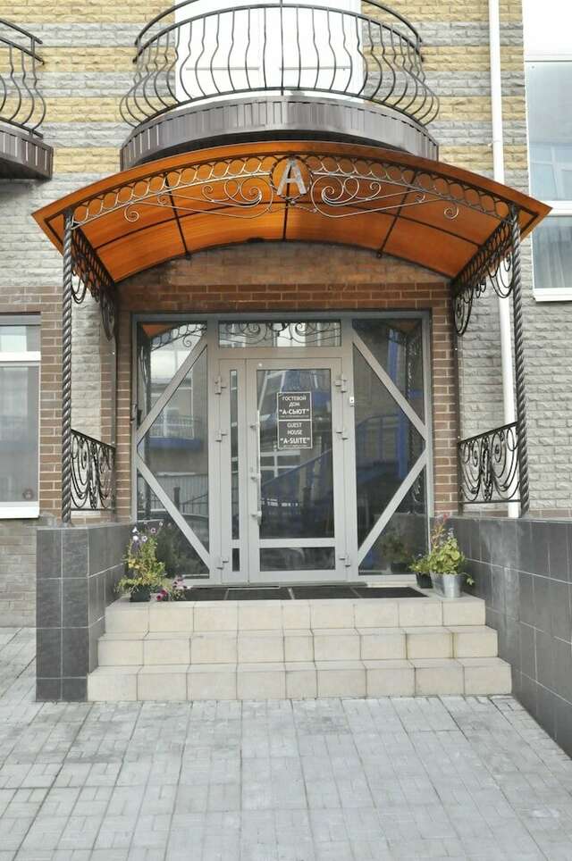 Гостиница А-сьют Омск-24