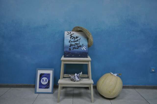 Гостиница А-сьют Омск-124